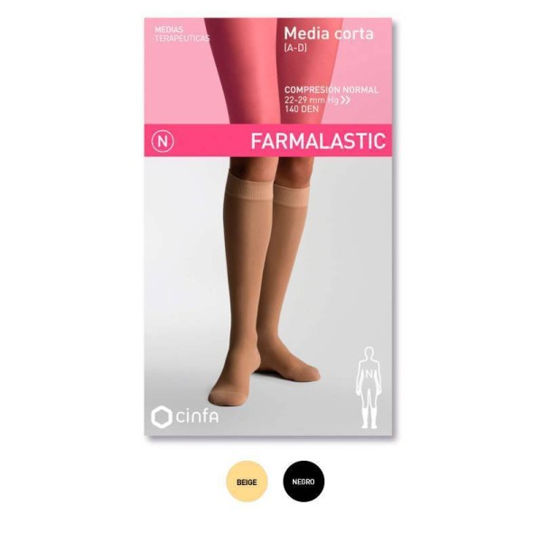 Farmalastic Media Corta Compresión Normal Puntera Cerrada Beige Talla Reina Plus
